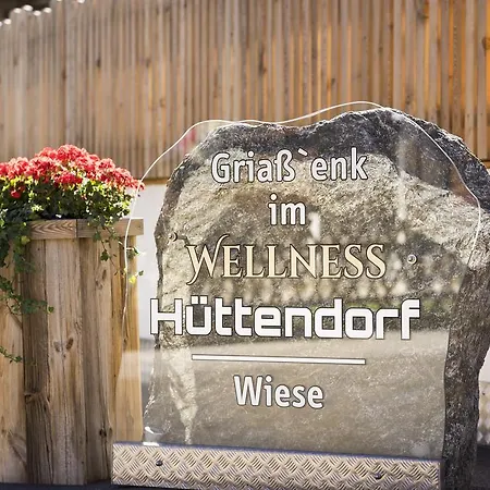 木屋 Wellnesshuettendorf Wiese *