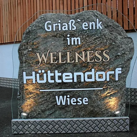 木屋 Wellnesshuettendorf Wiese